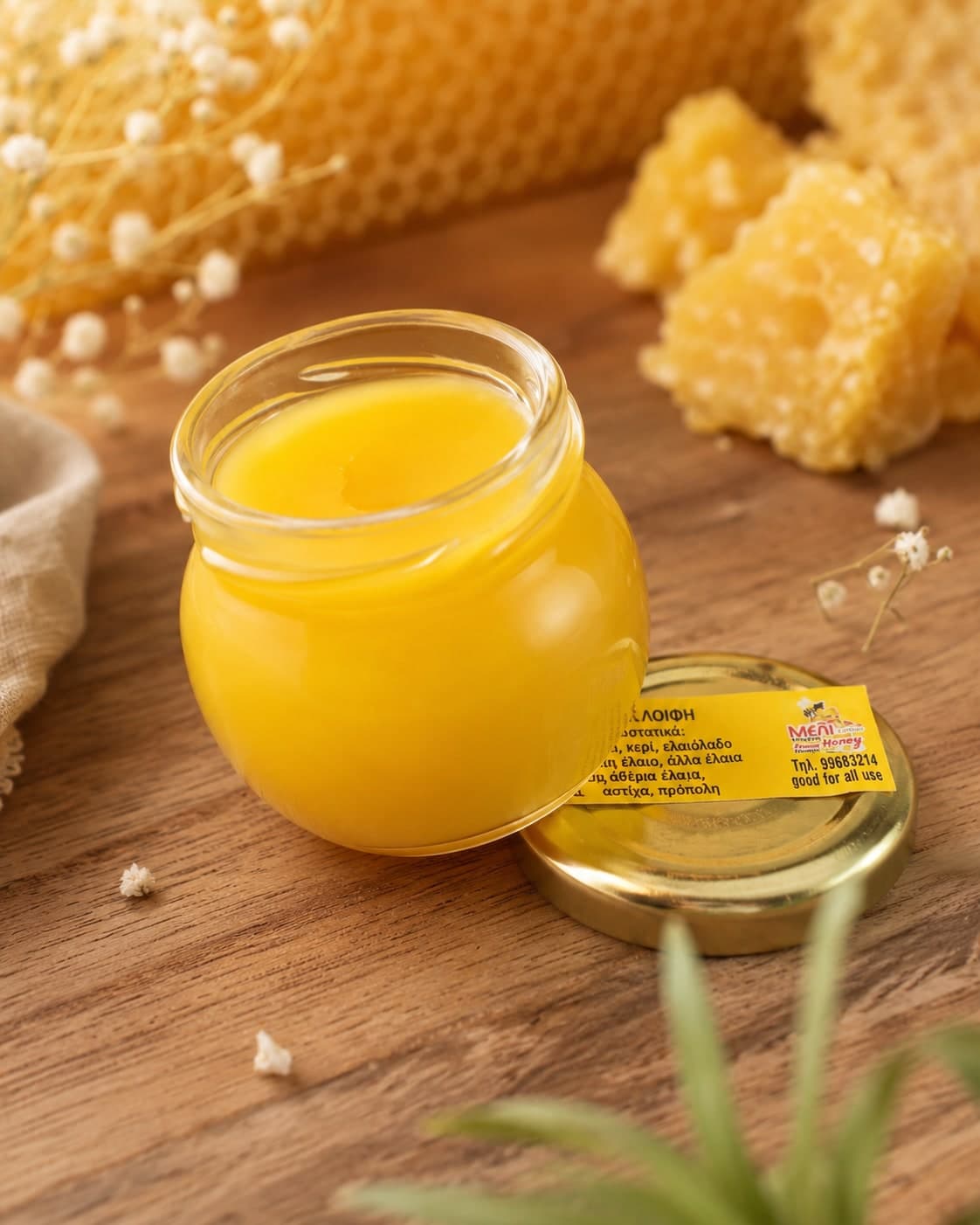 Beeswax Balm — 100 ml