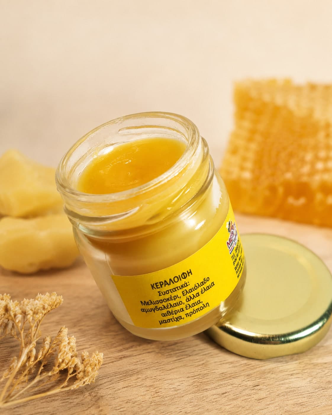 Beeswax Balm — 45 ml